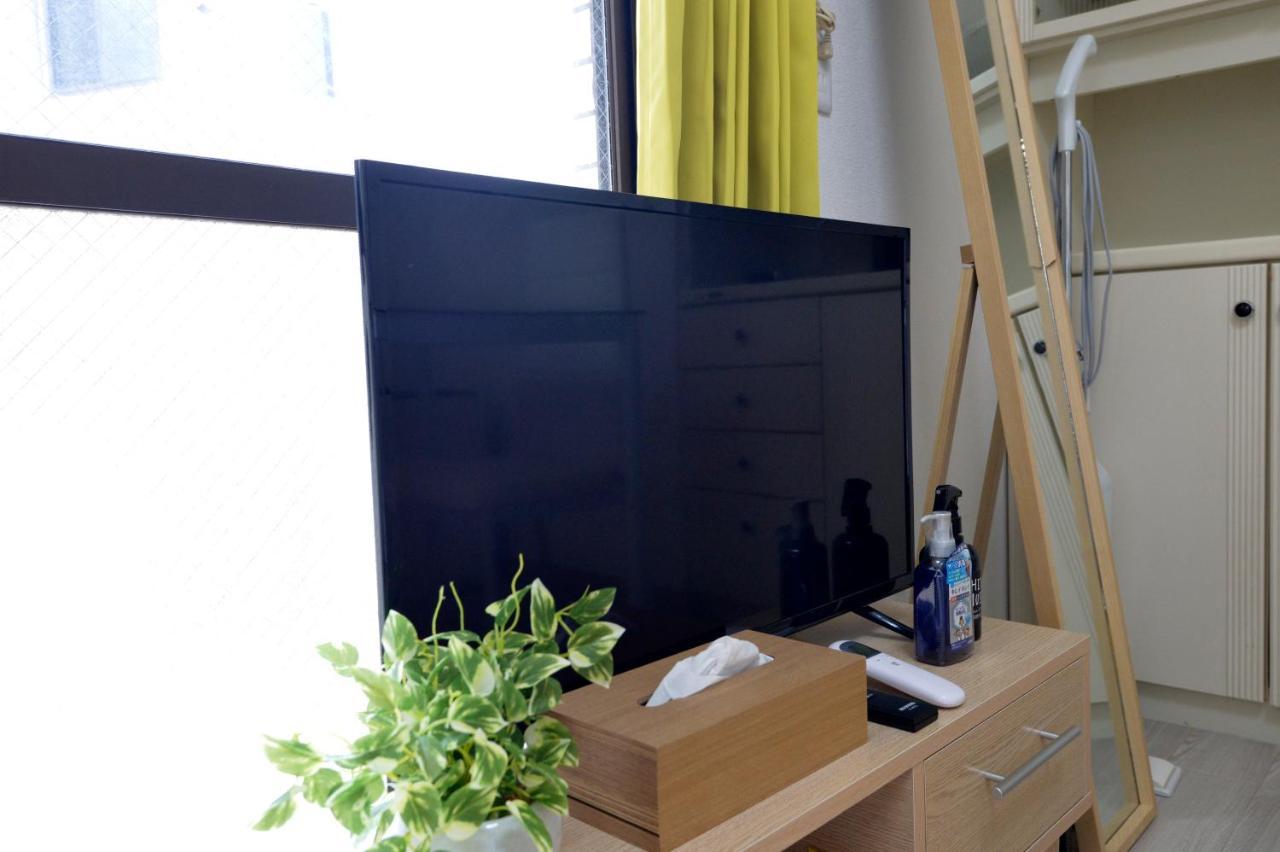 Oji Natural Cosy House Prefektura Tokio Exteriér fotografie