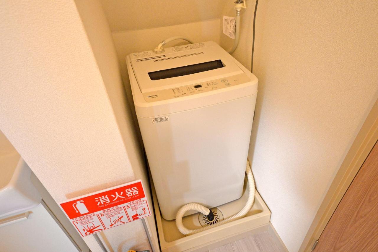 Oji Natural Cosy House Prefektura Tokio Exteriér fotografie