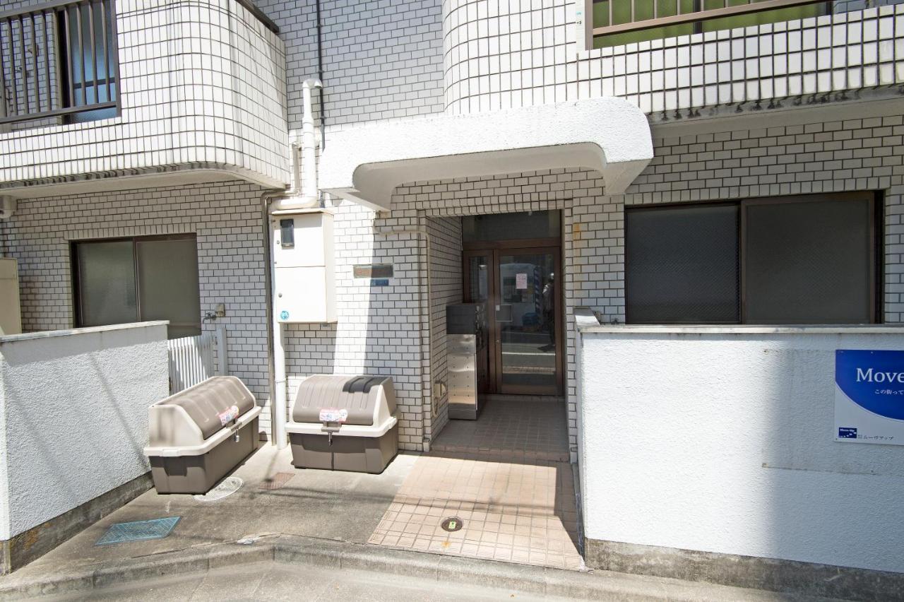 Oji Natural Cosy House Prefektura Tokio Exteriér fotografie