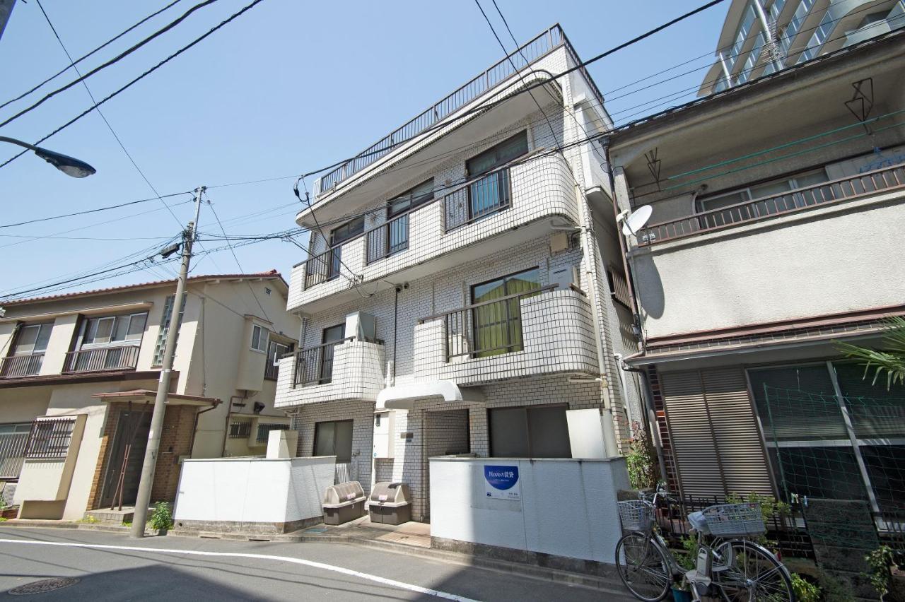 Oji Natural Cosy House Prefektura Tokio Exteriér fotografie